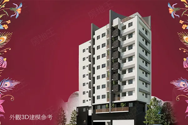 囍事連連18-華廈區建案主視覺