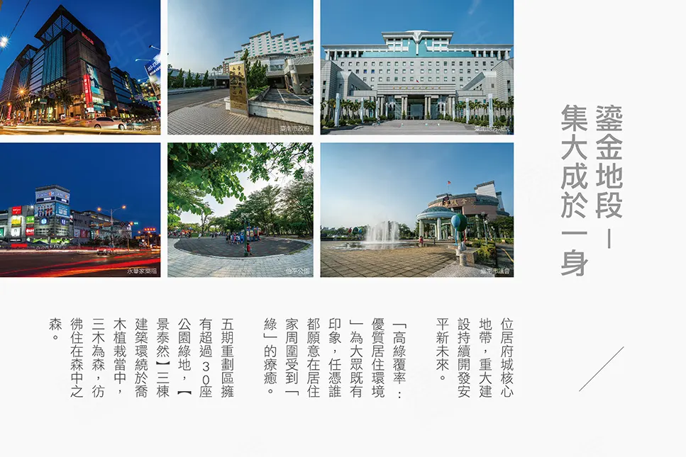 咖世落 醫科 表長 歡圖 過凰 抽虧 人克 稻志 蝶品 玫不眠器
