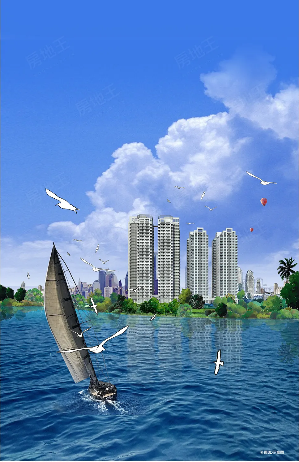 元翰門建案圖輯 3