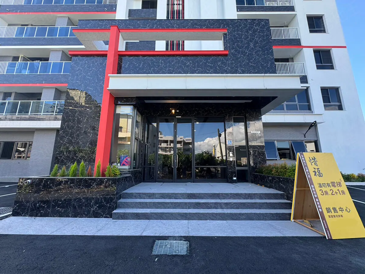 鴻運開發-惜福建案圖輯 3