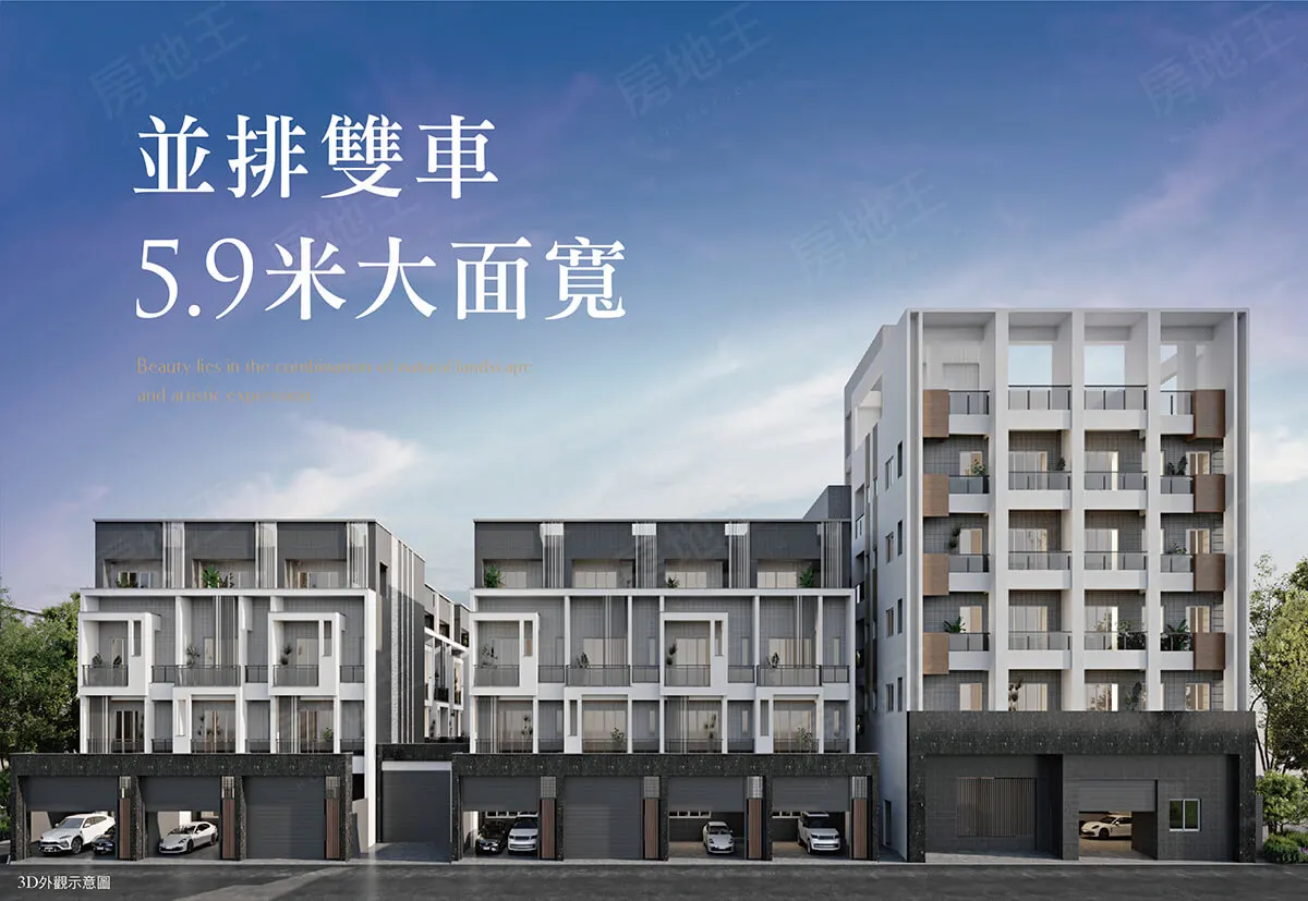 綠品苑2-透天建案圖輯 3