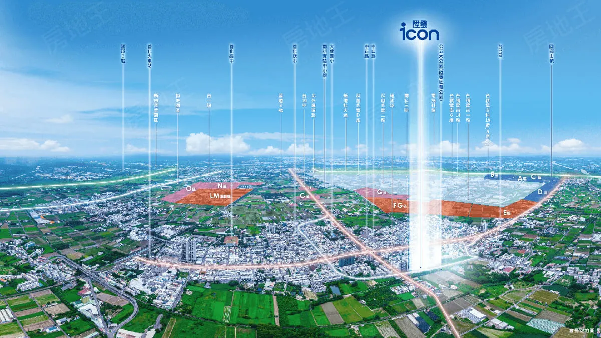陞發icon建案圖輯 2