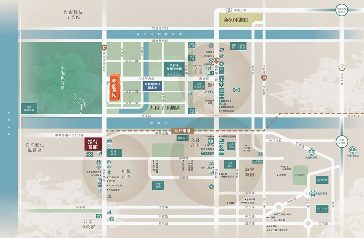 海富深見建案圖輯 3