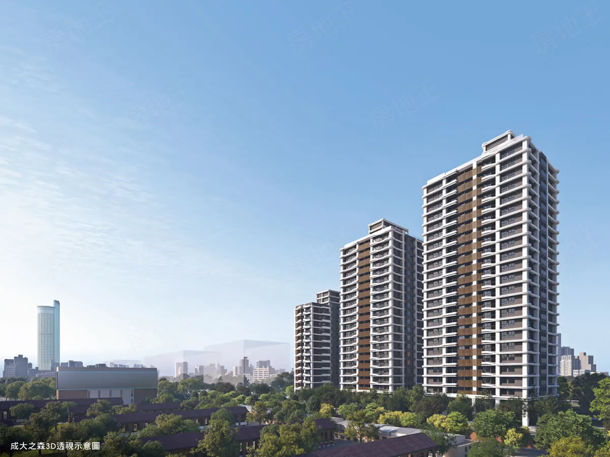 成大之森建案圖輯 2