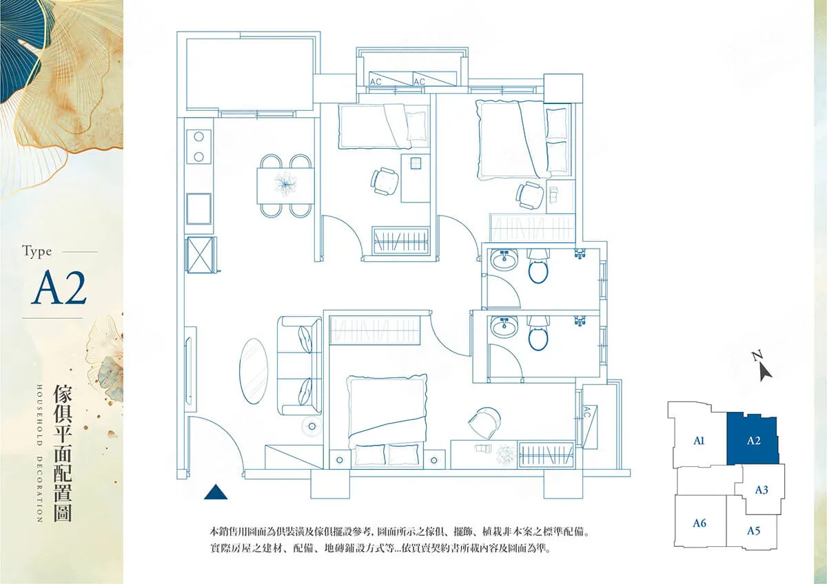 風光合3建案圖輯 3