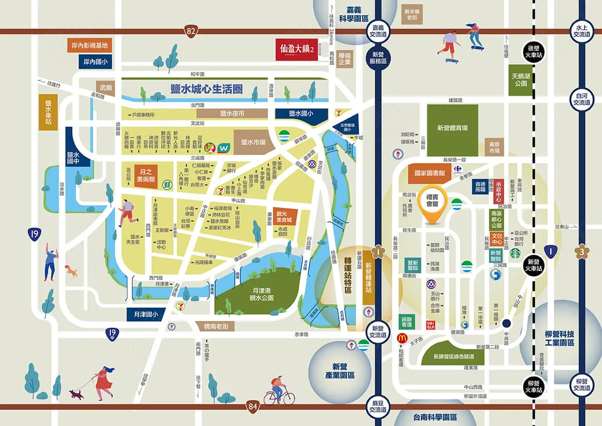 仙盈大鎮2期建案圖輯 3