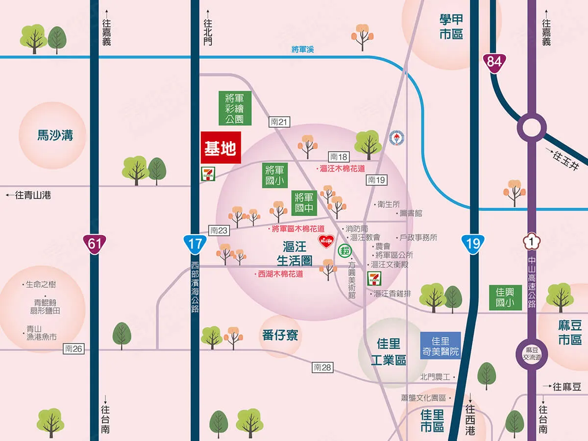 俐成-亞維儂建案圖輯 3