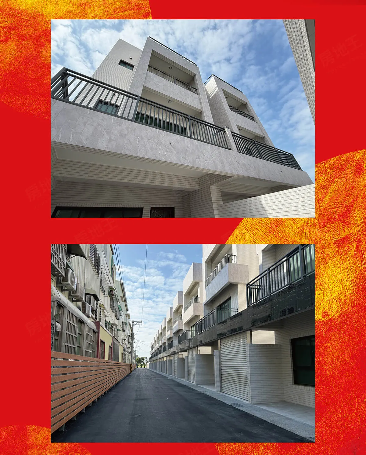 森柏3建案圖輯 2